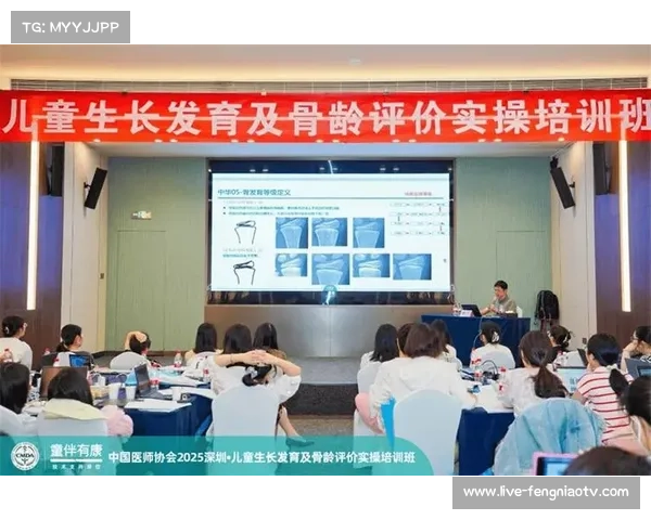 八省启动骨龄与指长比例联合测评青少年选材新标准正式实施 八省启动骨龄与指长比例联合测评青少年选材新标准正式实施