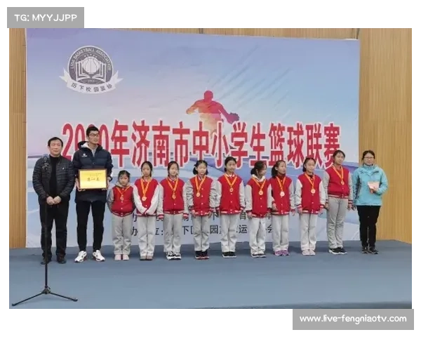 全国小学生篮球邀请赛在北京举行 七省特色学校践行以球育人理念 全国小学生篮球邀请赛在北京举行 七省特色学校践行以球育人理念